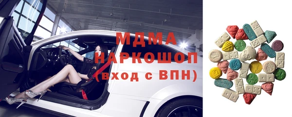стаф Лиски
