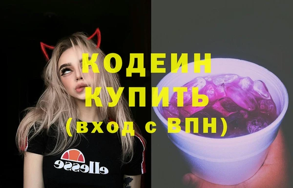 шишки Липки