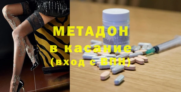герыч Лихославль