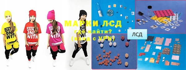 стаф Лиски