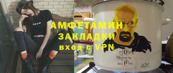 шишки Липки