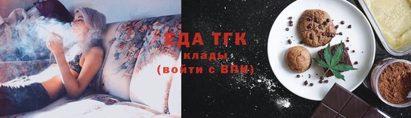 стаф Лиски