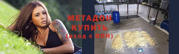 герыч Лихославль