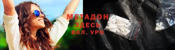 герыч Лихославль