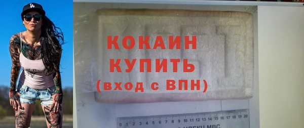 стаф Лиски