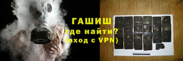 стаф Лиски