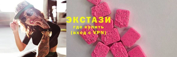 герыч Лихославль
