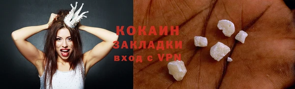 стаф Лиски