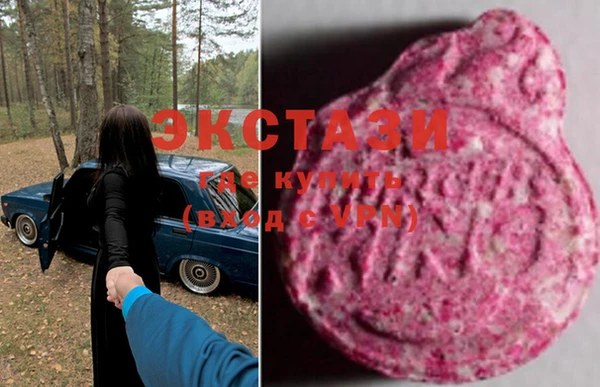стаф Лиски