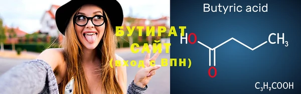 стаф Лиски