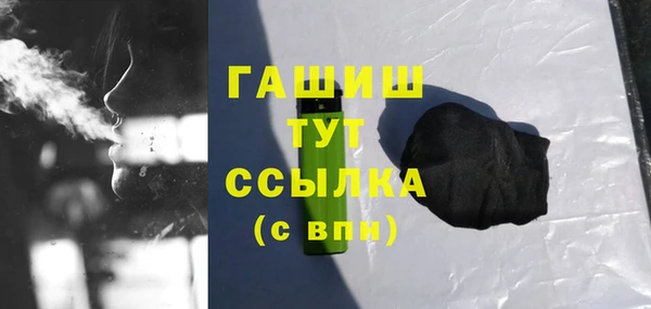 шишки Липки