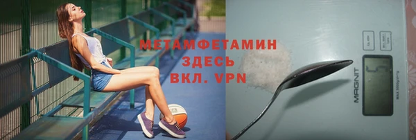 шишки Липки