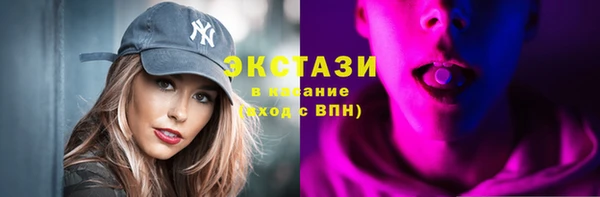 герыч Лихославль