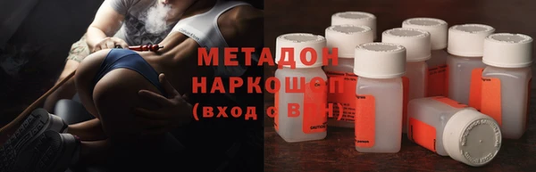 шишки Липки