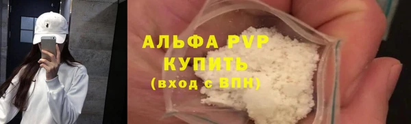 шишки Липки