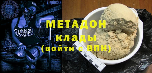 шишки Липки