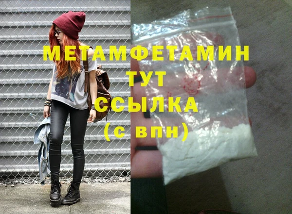 шишки Липки