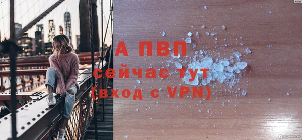 стаф Лиски