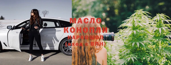 стаф Лиски