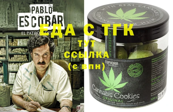 шишки Липки