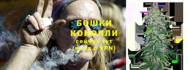 герыч Лихославль