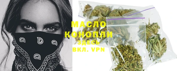 стаф Лиски