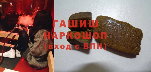 меф Лабытнанги