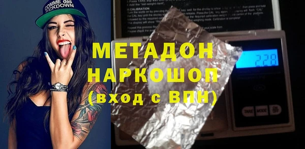 шишки Липки