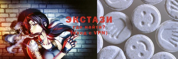 герыч Лихославль