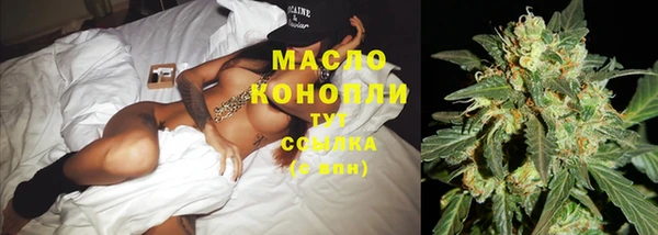 шишки Липки