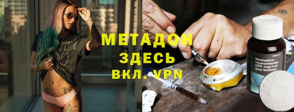 стаф Лиски