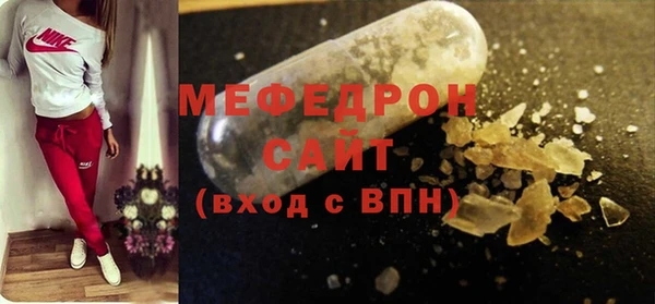 шишки Липки