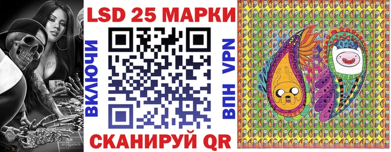 Купить где  Шахты  Марки NBOMe 1,5мг 